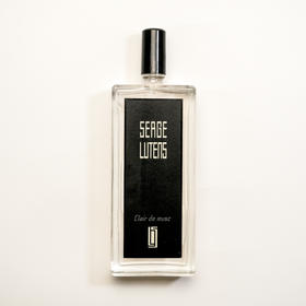 瑕疵香水-Serge lutens芦丹氏 Clair de musc清澈/色麝香香水（绝版/停产/收藏级）