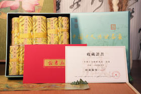 《中国十大传世名画》(丝绢复刻珍藏版) 上榜“北宋封神榜”，这10件国宝，美到窒息。