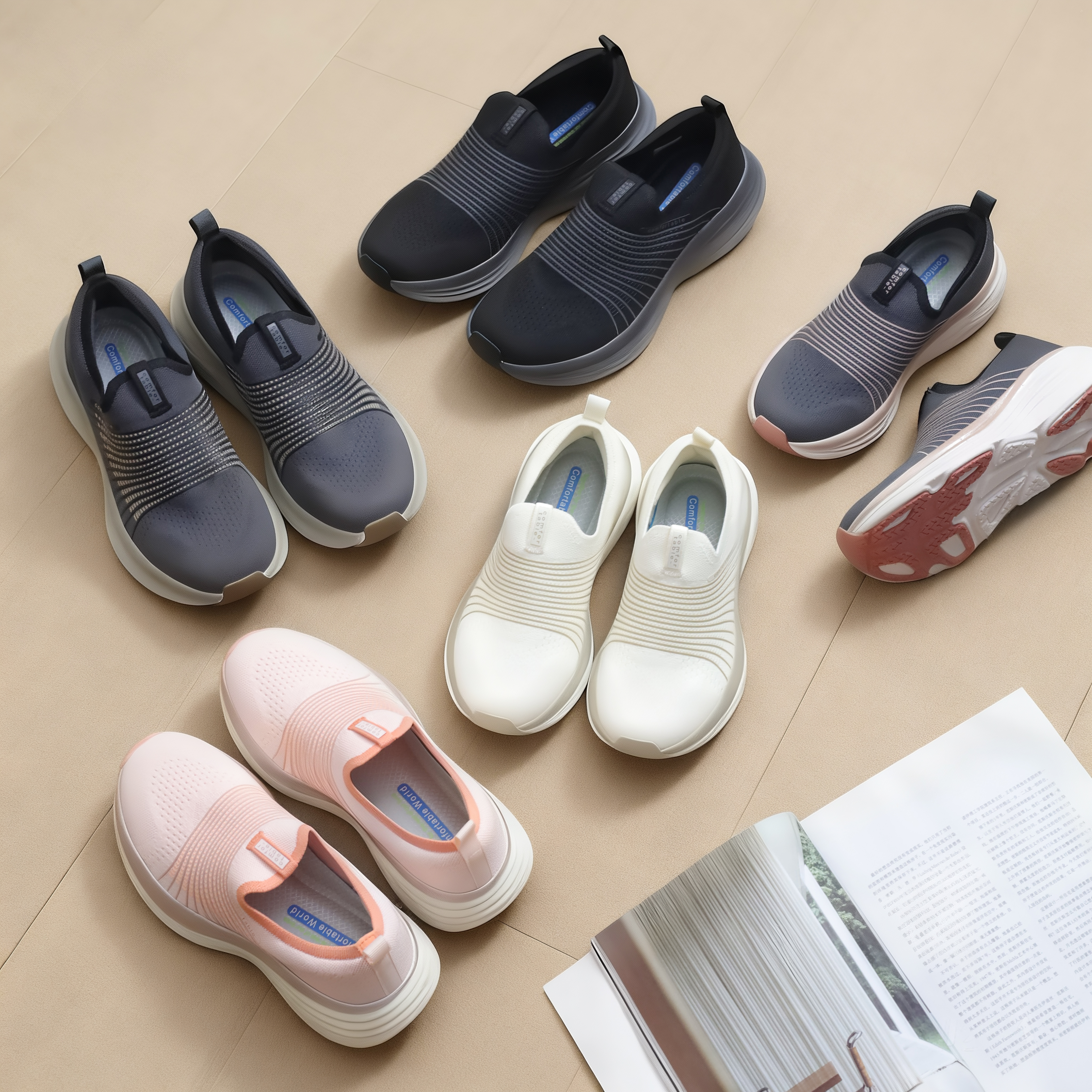 Kaiba一脚蹬舒适透气易穿飞织鞋/流体运动鞋