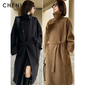 尘衣｜25F/W 杨幂同款廓形双排扣浴袍外套