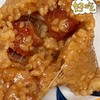 【农家手工粽子】纯手工包粽，还原传统老味道。糯米颗粒感十足，越嚼越香，肉鲜嫩不柴。 商品缩略图5