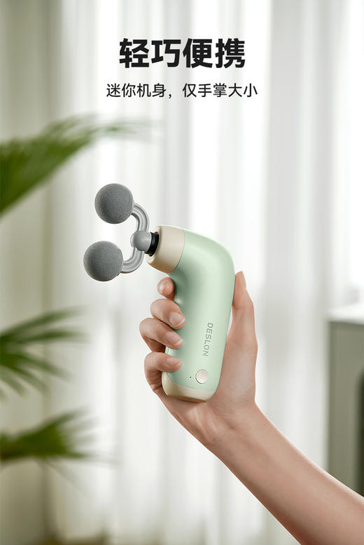 💗【德世朗健康生活智享套装DDQ-TZ08】🔥居家健康好物快团！3 款刚需神器一步到位，性价比拉满！快来开启健康生活！！！ 商品图6