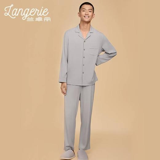 兰卓丽家居服303510123 商品图0