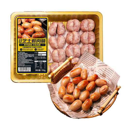 MM 山姆 黑猪芝士鲜肉肠 700g 商品图0