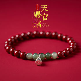 太清紫金砂莲蓬手串