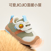B.Duck小黄鸭童鞋冬季加绒保暖儿童运动鞋17-24码 B5586730 商品缩略图7