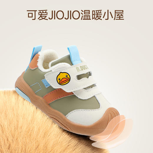 B.Duck小黄鸭童鞋冬季加绒保暖儿童运动鞋17-24码 B5586730 商品图7