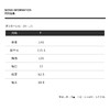 THESOONG"多种穿法"定制高克重90白鹅绒锁保暖羽绒服HWYRF8053 商品缩略图4