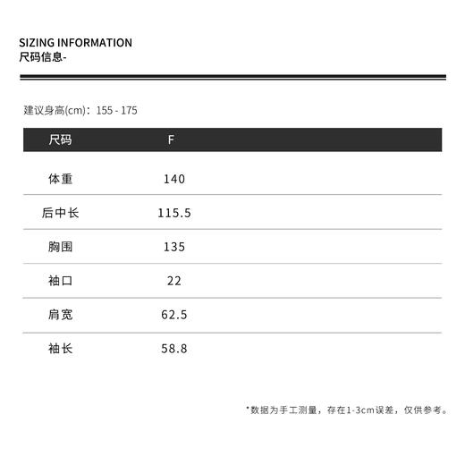THESOONG"多种穿法"定制高克重90白鹅绒锁保暖羽绒服HWYRF8053 商品图4