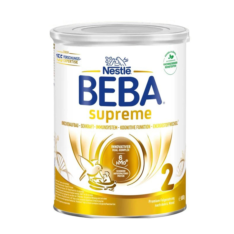 【跨境进口】2段 义乌仓发顺丰【新版6种HMO】雀巢BEBA SUPREME 2段奶粉800g/罐 保质期至27.08| 报关后不支持退换货