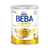 【跨境进口】2段 义乌仓发顺丰【新版6种HMO】雀巢BEBA SUPREME 2段奶粉800g/罐 保质期至27.08| 报关后不支持退换货 商品缩略图0