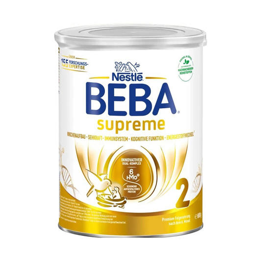 【跨境进口】2段 义乌仓发顺丰【新版6种HMO】雀巢BEBA SUPREME 2段奶粉800g/罐 保质期至27.08| 报关后不支持退换货 商品图0