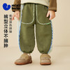 迷你巴拉男童宝宝长裤亲肤保暖内里加绒远红外发热抑菌裤子冬新款 商品缩略图1