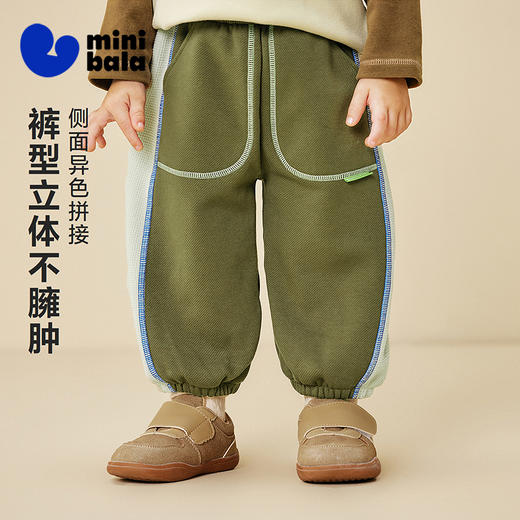 迷你巴拉男童宝宝长裤亲肤保暖内里加绒远红外发热抑菌裤子冬新款 商品图1