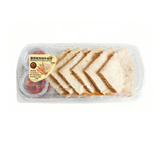 MM 山姆 墨西哥风味牛肉饼 商品图0