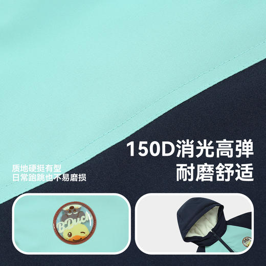 【加绒】B.Duck小黄鸭童装冬季保暖休闲休闲外套105-150码 BF5633905 商品图2