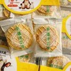 新疆烤奶皮西域华腾原味无添加健康儿童零食奶味浓郁奶豆腐 商品缩略图2