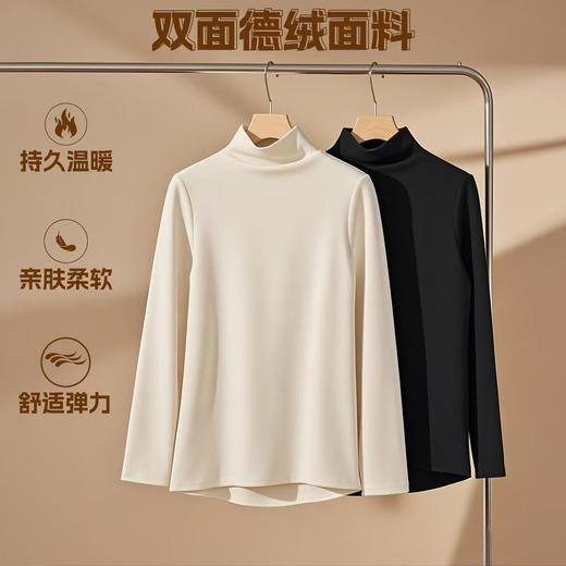 【买一送一】秋冬季内搭2025秋冬男款打底衫纯色简约修身半高领长袖 商品图3