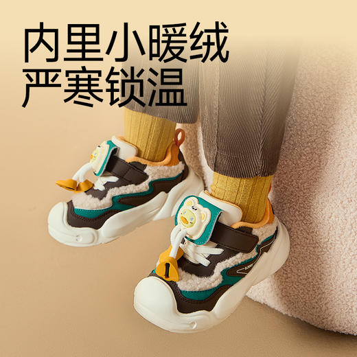 B.Duck小黄鸭童鞋冬季加绒保暖运动鞋24-30码 B5686839 商品图2