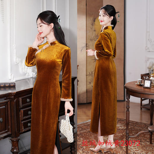 SKY 23072纯色丝绒加绒长款旗袍时尚改良新中式日常可穿 商品图1