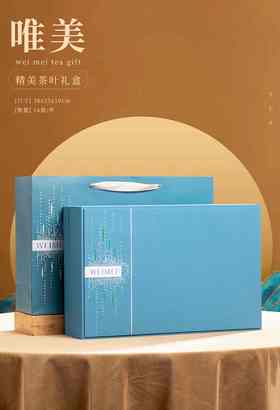 【维美通用饼盒.蓝】18元1套.整箱16套.整箱包邮