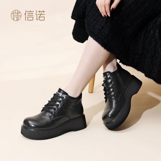 信诺妈妈鞋时尚百搭厚底短靴女2025冬季新款真皮加绒保暖棉鞋皮鞋5M590-5D 商品图4