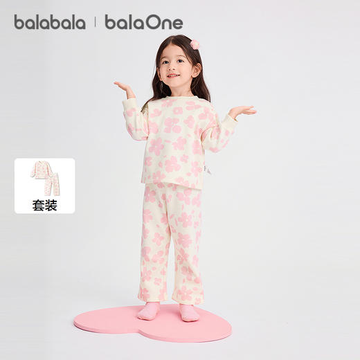 【balaOne】巴拉巴拉儿童家居服套装女童2025年新款春秋加绒睡衣 商品图0
