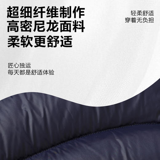 半身缘男女装 冬季轻薄有型简洁宽松防静电男女同款排骨羽绒服2601 商品图2