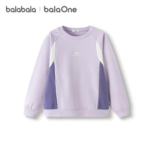 巴拉巴拉balaOne童装男童卫衣儿童2025秋季新款t恤女大童洋气上衣 商品图4