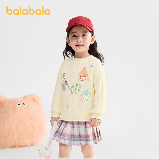 【商场同款】巴拉巴拉儿童毛衫女童绞花针织衫秋冬2025新款毛衣 商品图2