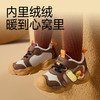 B.Duck小黄鸭童鞋冬季加绒保暖运动鞋24-30码 B5686854 商品缩略图2