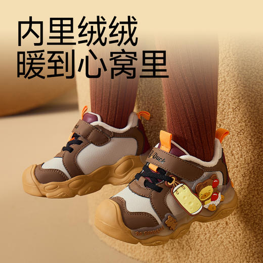 B.Duck小黄鸭童鞋冬季加绒保暖运动鞋24-30码 B5686854 商品图2