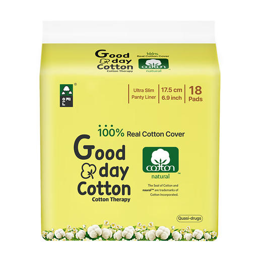 恩芝 天然纯棉迷你卫生巾 17.5cm18P 商品图7