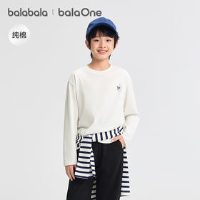 巴拉巴拉balaOne童装儿童长袖t恤男童女童2025春秋新款内搭亲子款