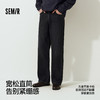 森马牛仔裤男猫须做旧复古宽松直筒裤2025秋冬新款长裤子经典质感 商品缩略图1