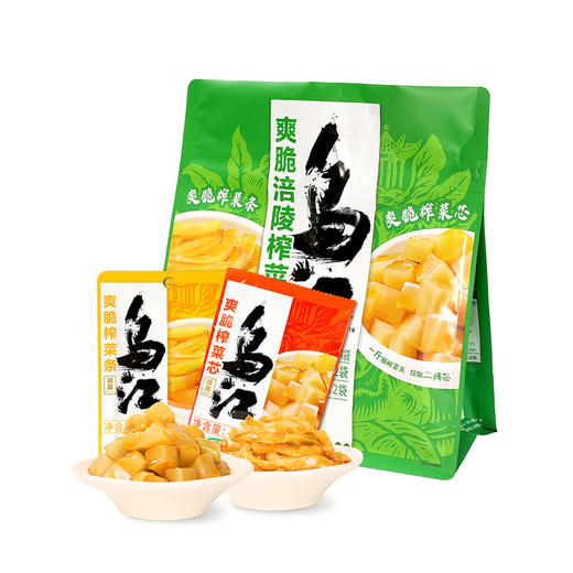 聚便利 X 山姆 乌江 爽脆涪陵榨菜 1包/68g 商品图8