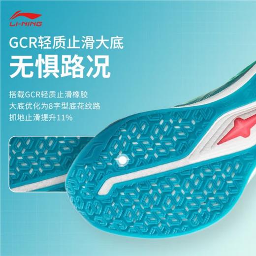 李宁男子2025秋季轻量回弹缓震训练跑鞋跑步鞋运动鞋ARPV003-20 商品图4