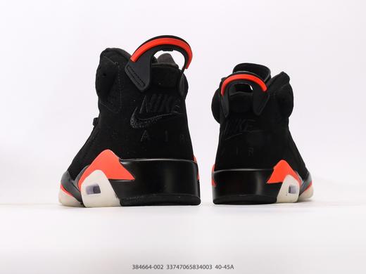 耐克乔丹Air Jordan 6 Retro高帮复古篮球鞋384664-002男鞋 商品图5