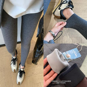 一条过冬！保暖不臃肿高腰提臀收腹显瘦加绒打底裤女2025冬款！