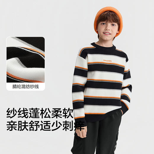 【商场同款】巴拉巴拉童装男童毛衫儿童2025冬新款毛衣条纹针织衫 商品图3