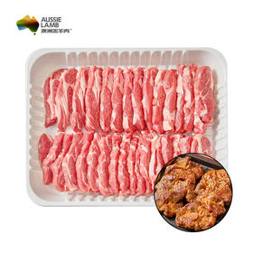 MM 山姆 澳洲冰鲜羔羊梅花烧烤片 称重销售/时价/退补差价