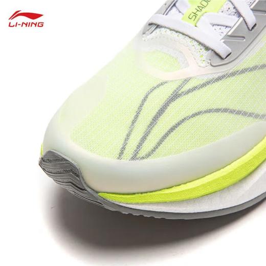 李宁男子2025秋季轻量回弹缓震j竞速跑鞋跑步鞋运动鞋ARRV003-24 商品图5