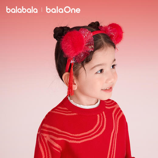 【balaOne】巴拉巴拉儿童饰品女童发箍2025年新款冬装小童国风喜 商品图1