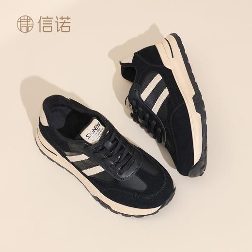 信诺妈妈鞋软底舒适加绒保暖棉鞋2025冬季新款时尚运动休闲鞋女款X5M093-213 商品图5