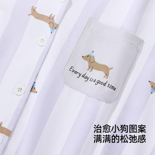 【圆领/开衫】熳洁儿 秋冬新款时尚条纹腊肠狗套装女士家居服冰瓷棉25703227/25703228 商品图7