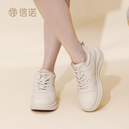 信诺妈妈鞋子加绒保暖小白鞋棉鞋女2025冬季新款软底舒适休闲皮鞋5M125-12TD 商品图3