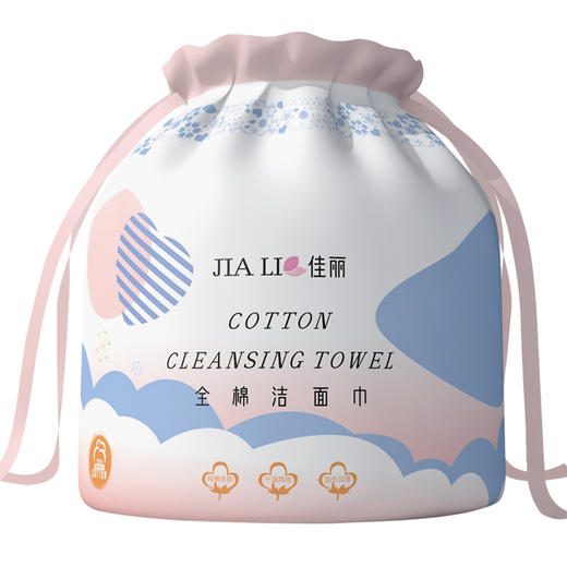 【19.9抢❗️三大包🔥孕婴专用棉柔巾】优选5A级植物纤维，亲肤无刺激，加厚紧实有韧性，反复搓洗，不易变形加大洗脸巾，一次性干湿两用擦脸面巾，美容院卸妆加厚棉柔巾L 商品图4