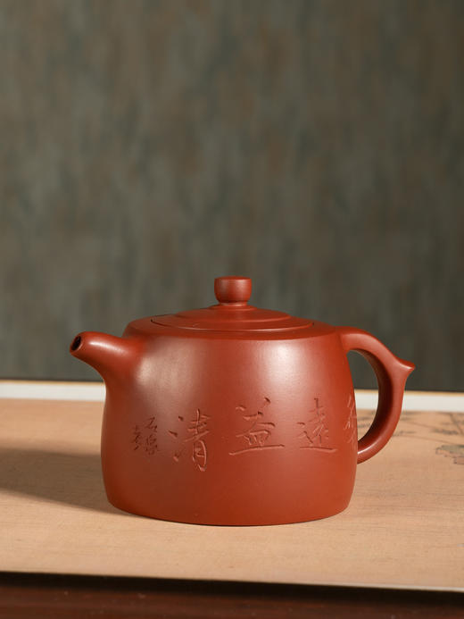《井栏壶（石泉铭文）》陈富强  江苏省工艺美术大师，正高级工艺美术师，江苏陶瓷艺术名人 商品图0