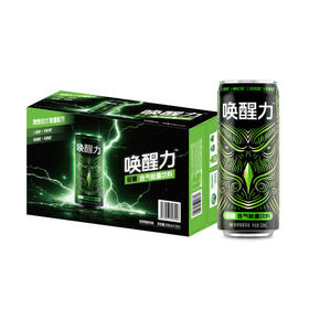 MM 山姆 唤醒力低糖含气能量饮料 330ml*24