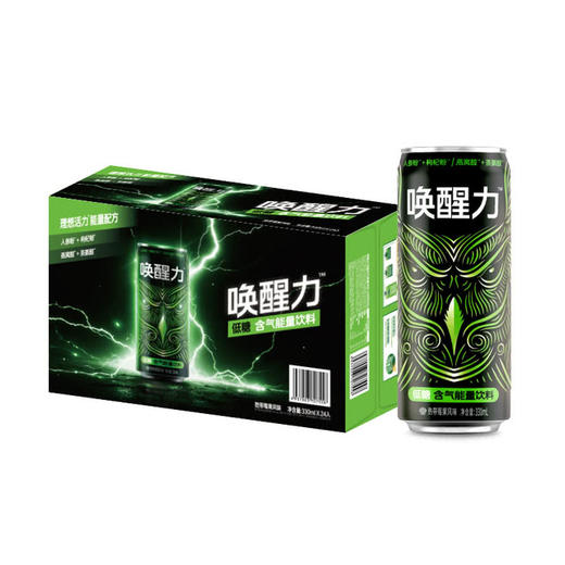 MM 山姆 唤醒力低糖含气能量饮料 330ml*24 商品图0